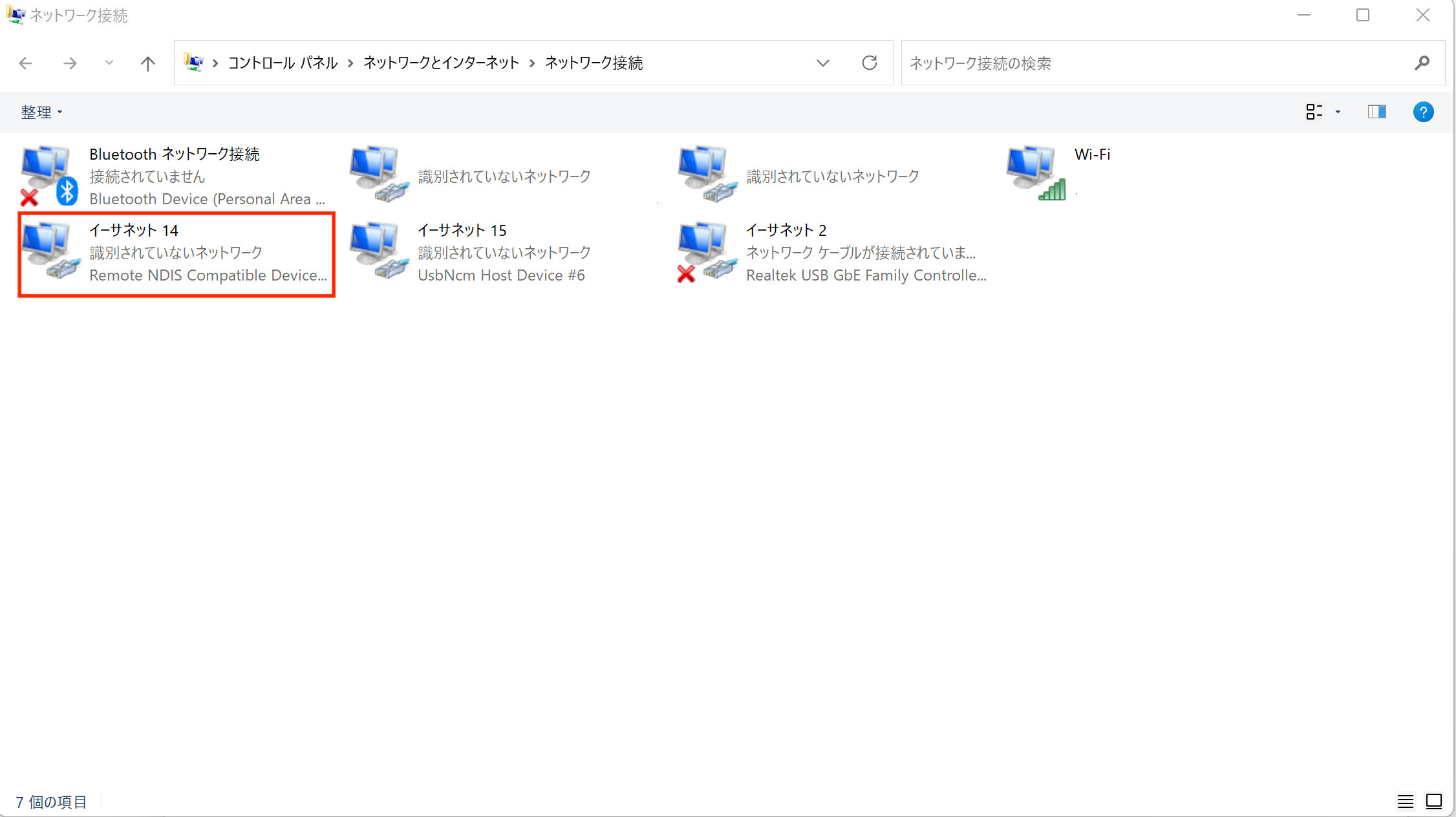 04.USB device modeでのWiFi設定方法 FaBo JetBot Docs